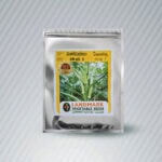 Ladyfingers/ බණ්ඩක්ක-M I 5 Seeds 25-30 nos