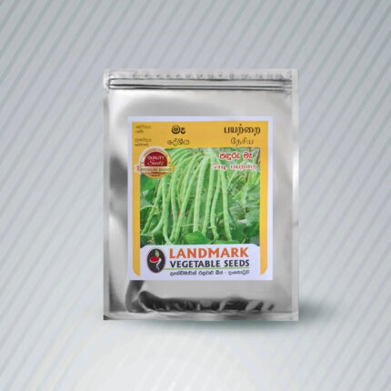 Ecoagri-Yardlong bean/ මෑ Seeds 25-30 nos