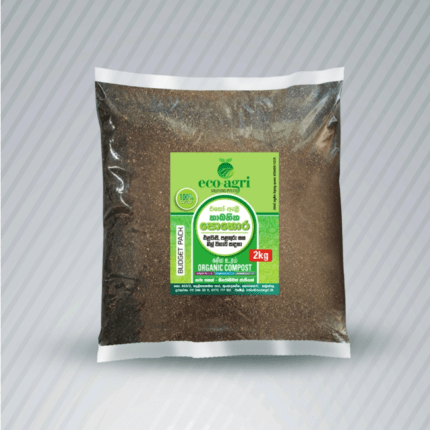 Ecoagri-Compost powder (budget pack)
