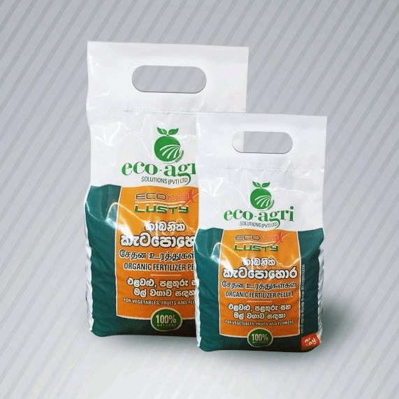 Ecoagri-Eco Max Lusty - Slow Release Compost Pellet (ස්වාභාවික කැට පොහොර)