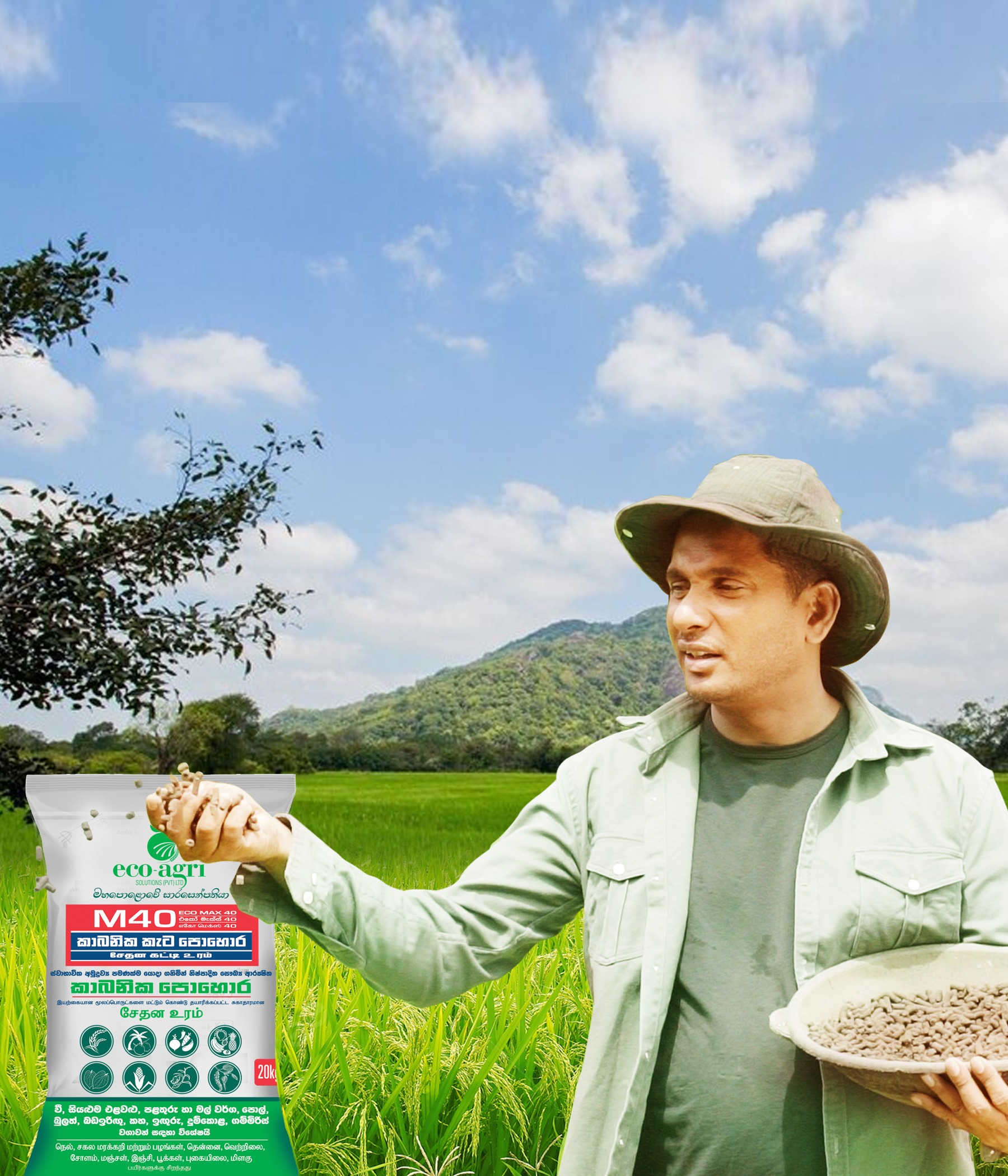 Ecoagri farmer with fertilizer