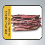 Red Wing Beans (රතු දඹල)