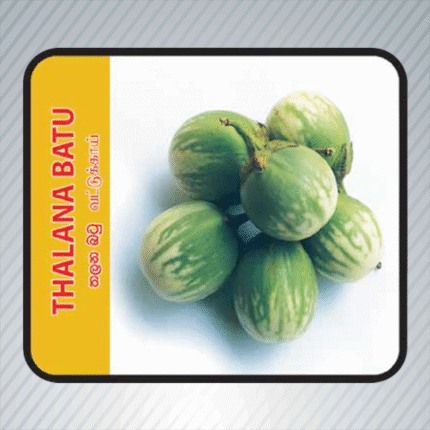 Ecoagri-Thalana batu