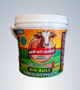 Cow Dung pellets-Bio bull-Eco max-ecoagri