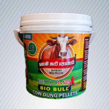 Cow Dung pellets-Bio bull-Eco max-ecoagri