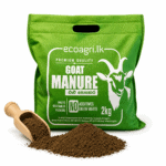 Goat dung manure - Powder foam 2Kg (එළු පොහොර කුඩු)