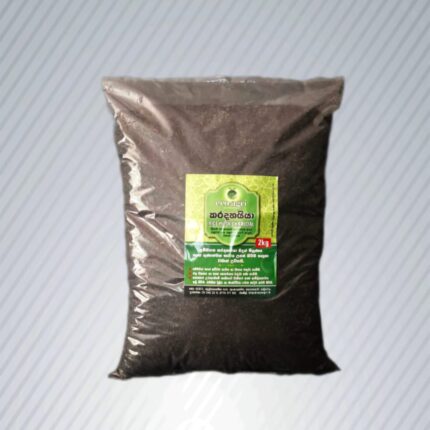 ecoagri.lk-Rice Husk charcoal